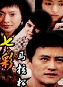 国产综合视频在线
