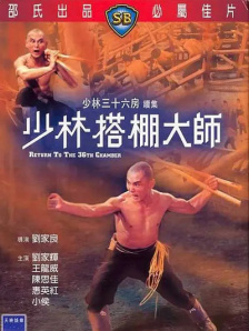 国产综合视频在线